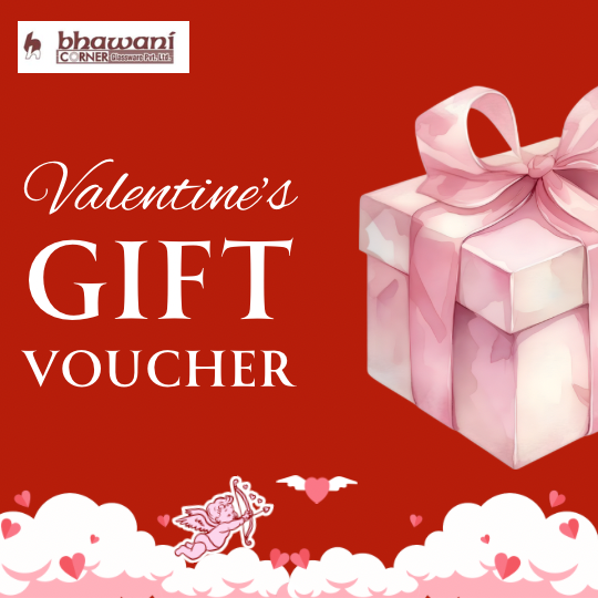Valentine’s e - Gift Card